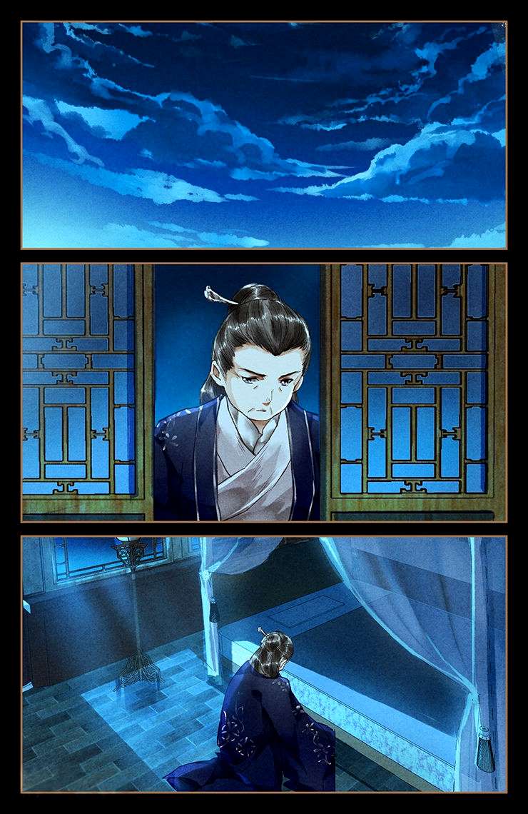 Shen Yi Di Nu Chapter 27 3